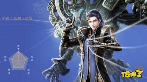 倩女幽魂偃师堆什么