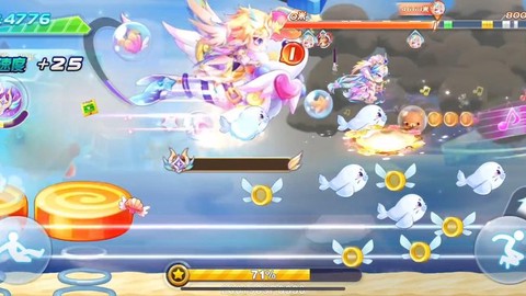 天天酷跑怎么刷新俱乐部[图1]