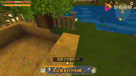 迷你世界上怎么骑鸡