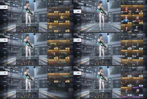 穿越火线怎么进体验服