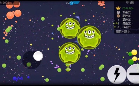 球球大作战用什么直播