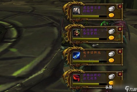 炉石传说伊利丹怎么过[图1]