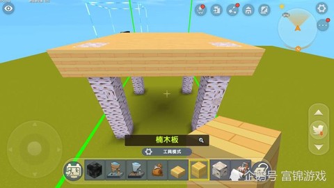 迷你世界的椅子怎么做