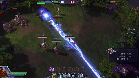 怎么做dota视频[图2]