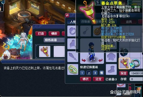 梦幻西游2玩什么好