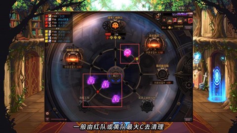 dnf战场怎么进入[图1]