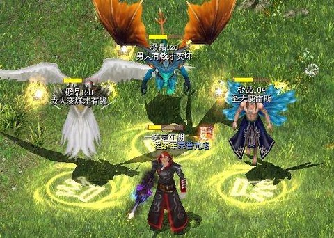 魔域什么宠物上星快