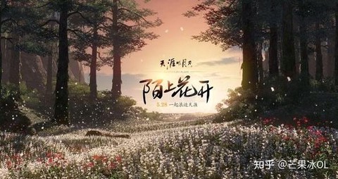 九阴真经是什么收费模式[图2]