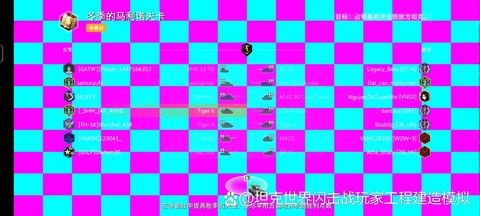 坦克世界怎么去掉树木[图2]