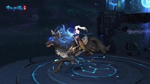 天天酷跑坐骑什么狼